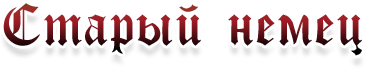 assets/img/og2.png